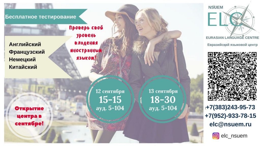 приглашение на тест.jpg приглашение на тест.jpg